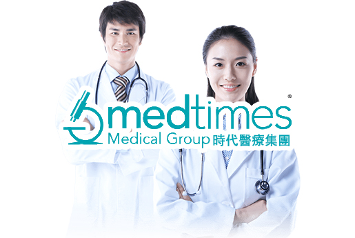 香港時代基因檢測中心-香港基因檢測中心
