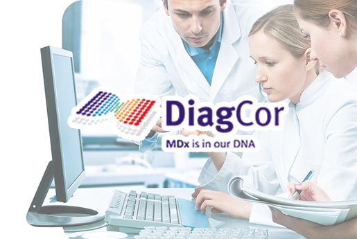香港達雅高化驗所 DiagCor-香港基因檢測中心