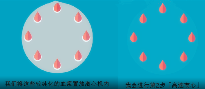 微信截圖_20221005112345.png