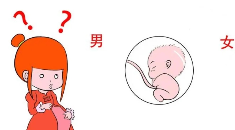 香港驗血準確率高嗎，會不會翻盤?