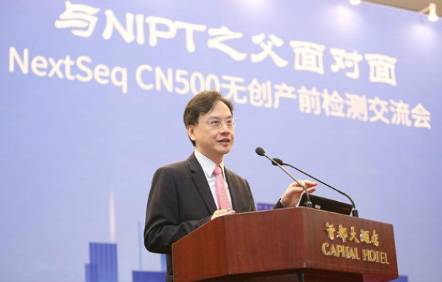 微信截圖_20240513170146.png