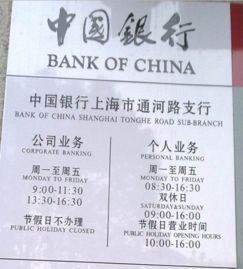香港驗血周六周日會出結果嗎(香港驗血是當天出結果嗎 ) 