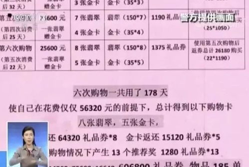 香港仁樂驗血機構電話號碼(香港仁樂驗血機構存在嗎) 