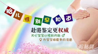 香港基因驗血(香港元基因生物有限公司驗血準嗎) 