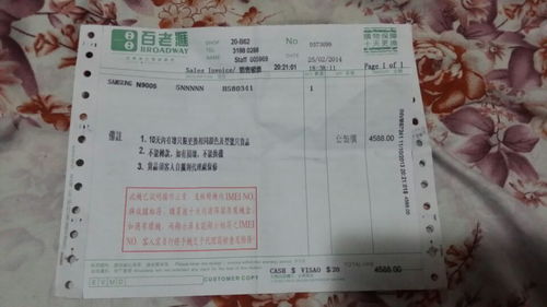 香港華大驗血真的還是假的(高考體檢都檢查什么啊,有經驗的