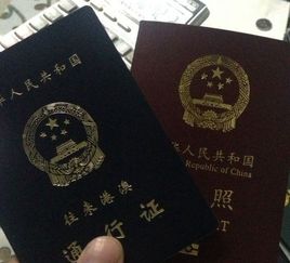 微信朋友圈發的香港驗血(神仙居兩日游自駕游神仙居兩日游)