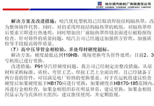 香港化驗血過程(香港抽血驗胎兒性別) 