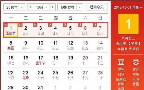 香港驗血國慶節放假嗎(爸爸對我的愛作文) 