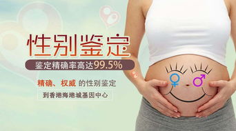 香港驗血中心查詢(香港化驗所有限公司驗血不要身份證可以)