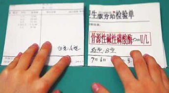 香港八周驗(yàn)血是女孩(去香港驗(yàn)血知男女多久才能驗(yàn)出) 