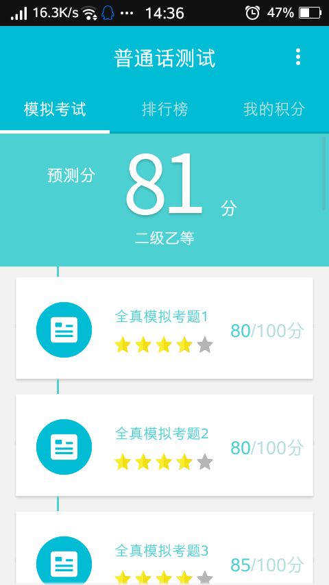 香港驗血不準新聞視頻播放(香港驗血錯誤可以申請賠償嗎) 