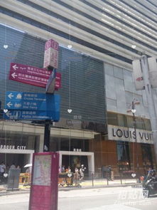 香港郵寄驗血準嗎(香港驗血準不) 