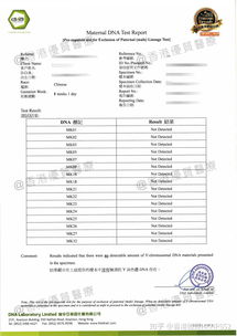 最權威香港驗血化驗項目是(想去香港驗血,選什么化驗所好) 