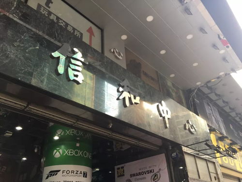 香港驗血查沒有y染色體(香港化驗所的驗血檢測原理是什么 ) 