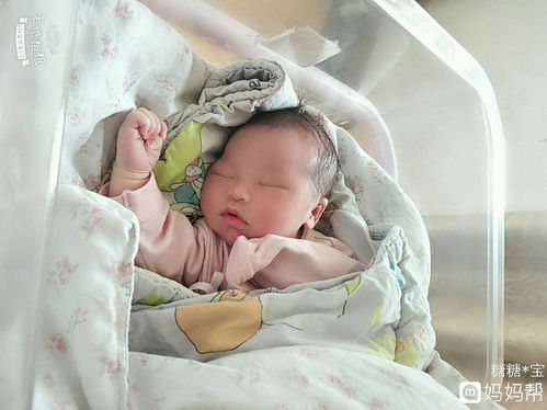 香港驗血y染體生了女兒(香港驗血達雅高單子只有5個D,8個ND,) 