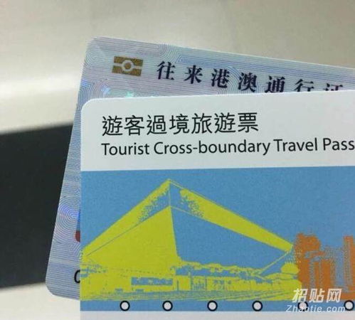 香港卓信中介驗(yàn)血2300(香港卓信醫(yī)療化驗(yàn)所正規(guī)嗎) 