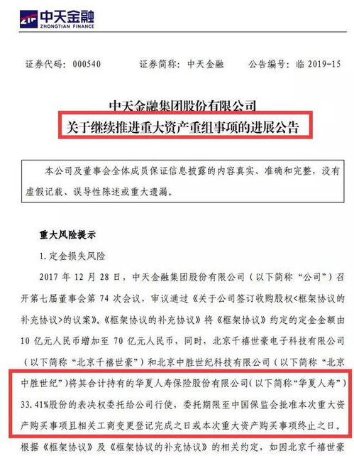 香港驗血貼吧論壇網(驗血報告有一個呈陽性是什么意思 ) 