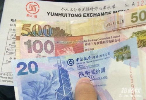 7周香港驗(yàn)血查男女(達(dá)雅高有幾種報(bào)告單) 
