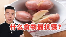 飲食會影響香港驗血嗎女(去香港驗血知男女多久才能驗出) 