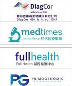 香港驗血有幾個ve就是男孩(染色體結果 ve什么意思) 
