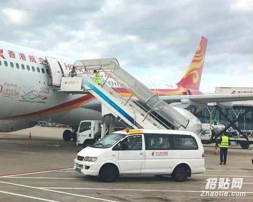 香港驗血查男女檢測機構(樂時生物科技有限公司驗血準嗎) 