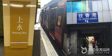 香港驗(yàn)血鑒定男女步驟(懷孕了去香港DNA鑒定性別手續(xù)流程) 