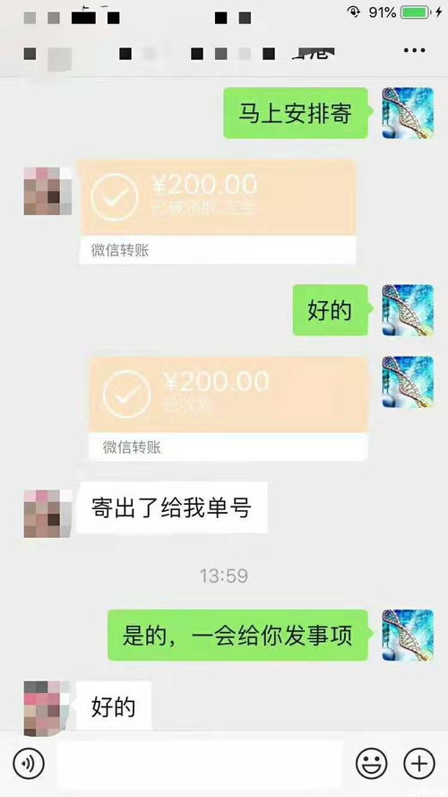 香港驗血中心多少費用(求香港驗血查男女攻略,不知道在香港