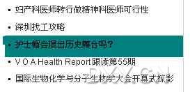 香港驗血貼吧論壇網頁入口(南陽可以驗血診所貼吧哪里可以 