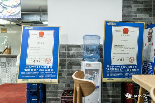 香港世家驗(yàn)血的招牌(廣東 香港電影名字) 