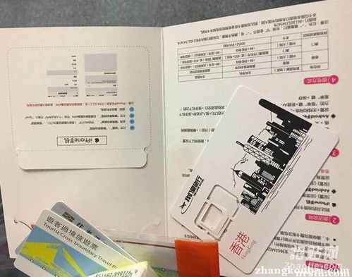 香港診所可以驗血嗎(香港卓信醫療診所驗血要多少錢 ) 