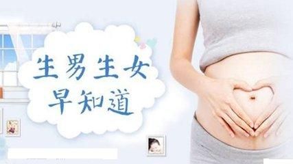 香港鑒別性別驗血官網查詢(我想查香港化驗所HKLAB的報告,官 