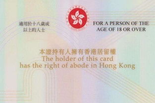 香港康盈驗血是騙局嗎(香港康盈基因檢測中心驗血是男的,b) 