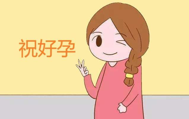 2020新春Zentrogene放假告訴組織