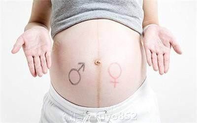 香港驗(yàn)血查看沒(méi)y生了男孩或許嗎?