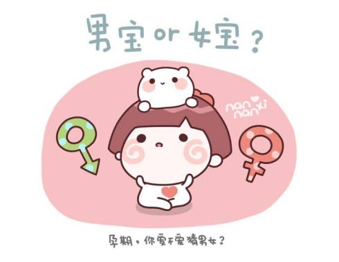 DNA判定規范無需赴港